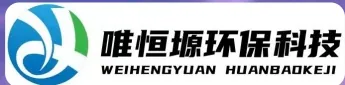 衡阳WH-D智能真空干燥机｜唯恒塬